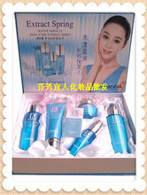 圣丹娜水奇跡 重塑肌膚水潤，開啟紙制品銷售新篇章