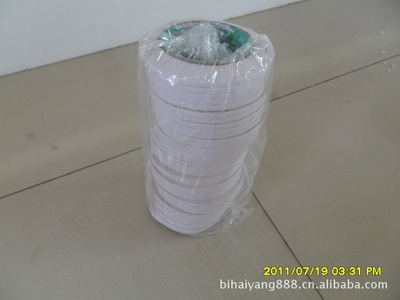 麗潔喪葬用紙制品 高品質殯葬祭祀用品，專注生產銷售優質殯葬用紙制品及雙面膠