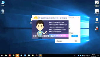 探索N8圖文印刷設計系統(tǒng)01 一站式解決方案賦能個人圖文設計頻道