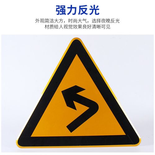 廠家直供停車(chē)場(chǎng)交通標(biāo)志牌標(biāo)識(shí)牌安全指示牌路牌標(biāo)識(shí)反光標(biāo)牌定制